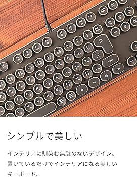 Amazon.co.jp: HKW タイプライター風メカニカルキーボード 青軸 JIS