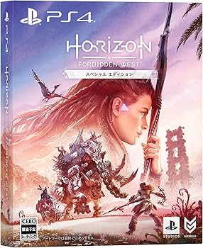 Amazon.co.jp: 【PS4】Horizon Forbidden West スペシャルエディション