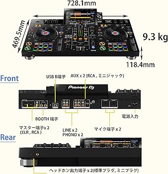 Amazon | Pioneer DJ 2ch パフォーマンス オールインワンDJシステム