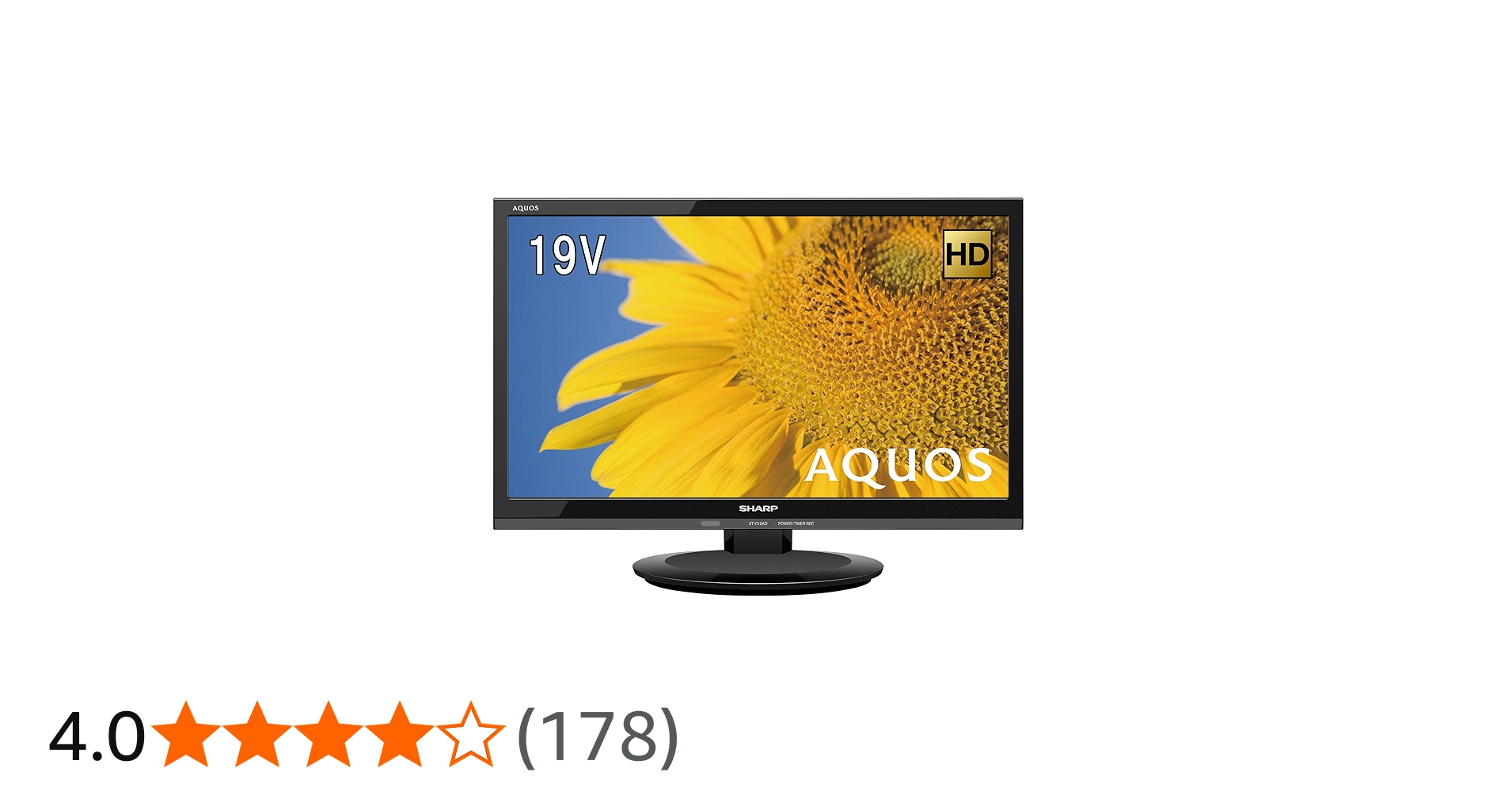 Amazon | シャープ 液晶 テレビ ハイビジョン 外付HDD対応(裏番組録画