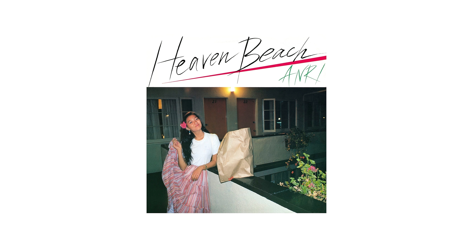 Amazon.com: Heaven Beach: CDs & Vinyl