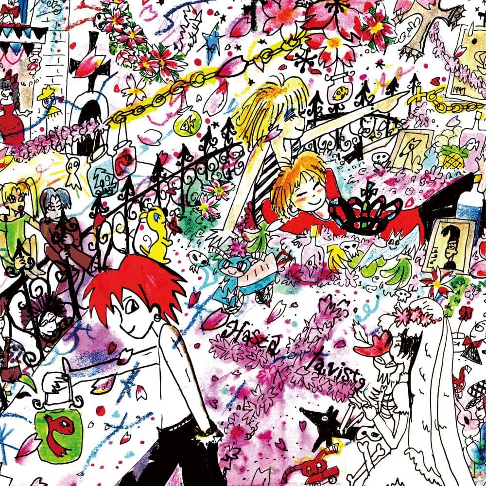 Amazon.co.jp: 「式日散花」 - ドレスコーズ [通常盤]: ミュージック