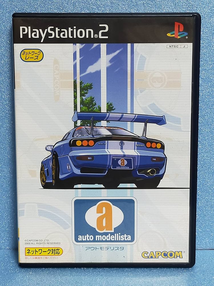Amazon | auto modellista | ゲーム