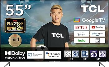 Amazon | TCL テレビ 55型 55インチ スマートテレビ Google TV W