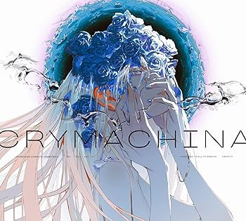 Amazon.co.jp: クライマキナ／CRYMACHINA COMPLETE SOUNDTRACK
