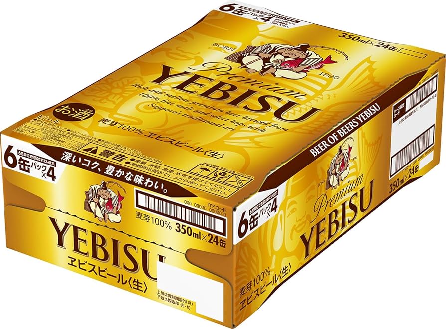 Amazon.co.jp: ヱビスビール 350ml×24本 : 食品・飲料・お酒