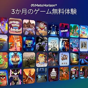 Amazon.co.jp: Meta Quest 3S 128GB | 旧Oculus | VRゲーム用のヘッド