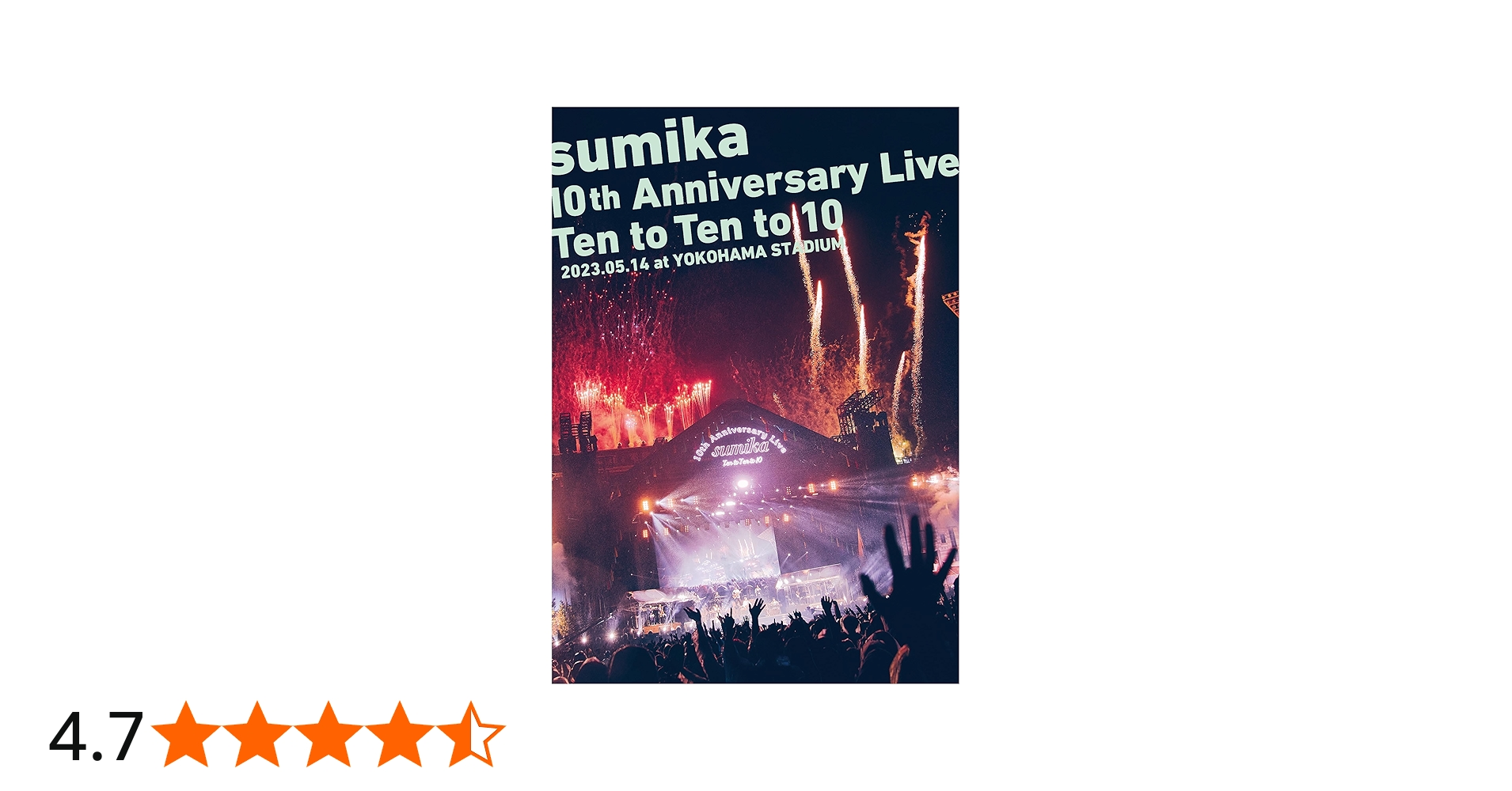 Amazon.co.jp: sumika 10th Anniversary Live『Ten to Ten to 10