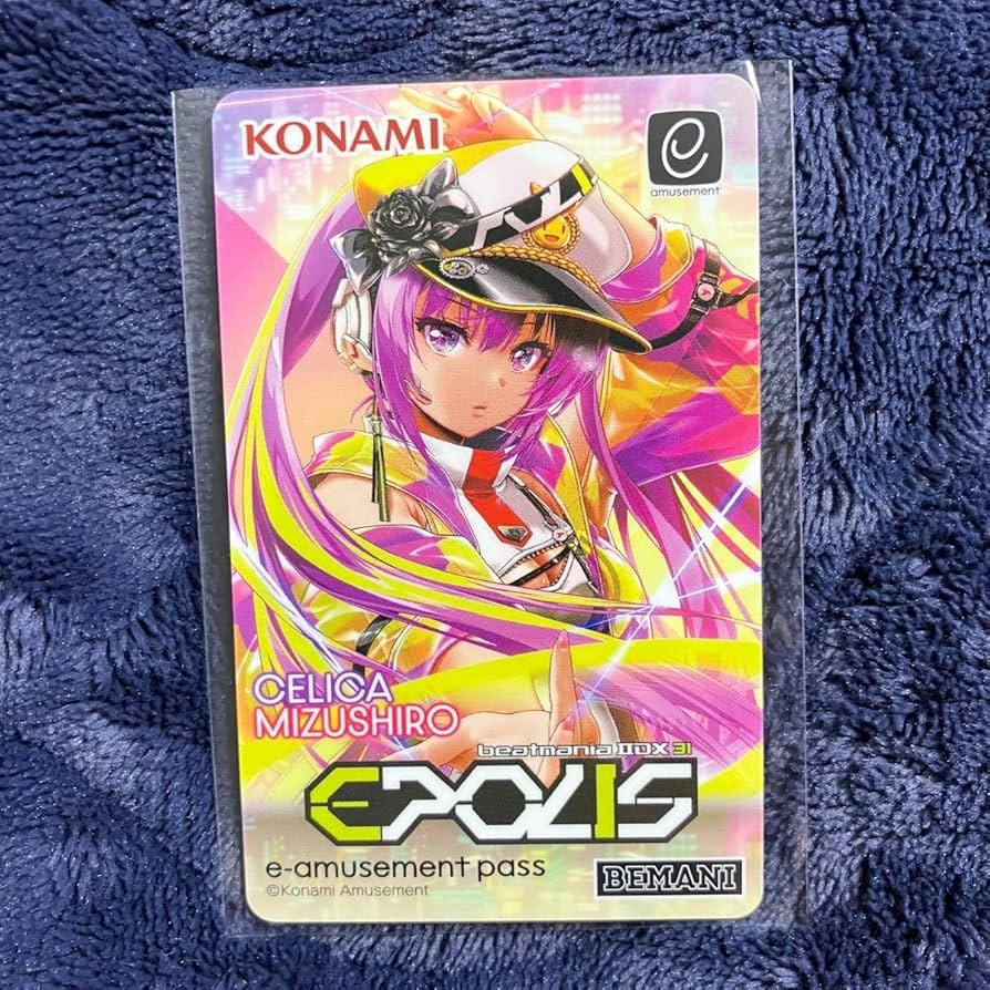 Amazon.co.jp: beatmania弐寺iidx31 epolis eパス pass イーパス