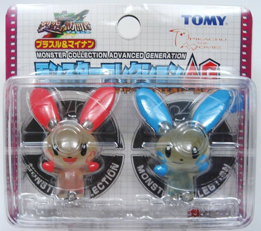 Amazon.co.jp: ポケットモンスター モンスターコレクション AG