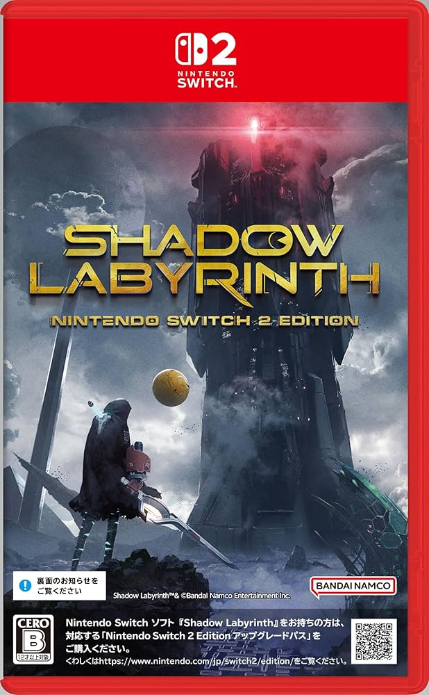 Amazon.co.jp: Shadow Labyrinth(シャドウラビリンス) Nintendo Switch
