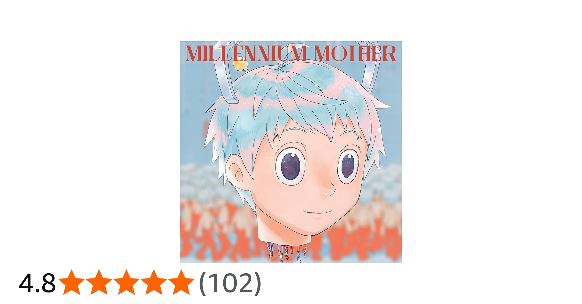 Amazon.co.jp: Millennium Mother: ミュージック