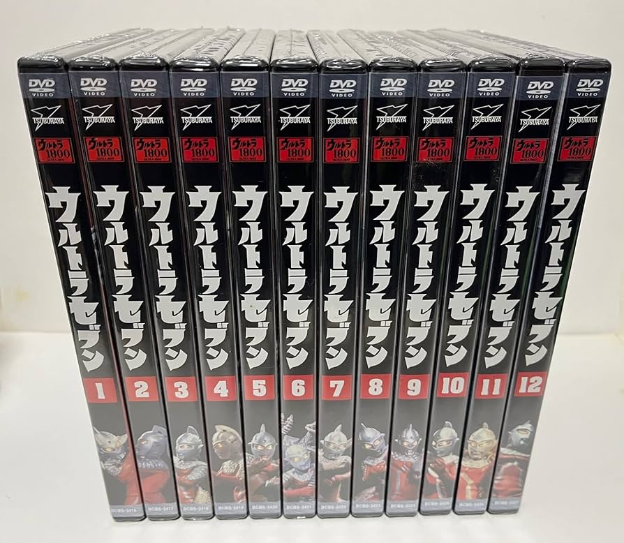 Amazon.co.jp: ウルトラセブン 全12巻セット [マーケットプレイス DVD