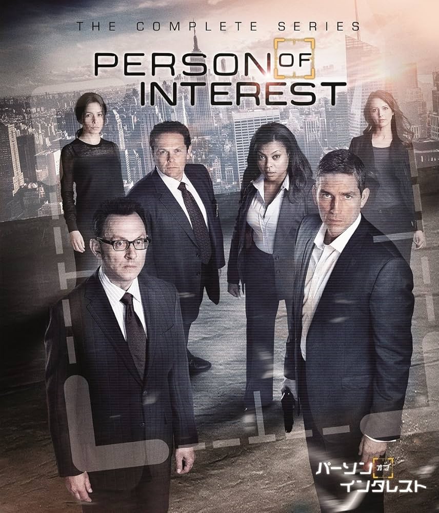 Amazon.co.jp: パーソン・オブ・インタレスト ブルーレイ・ボックス