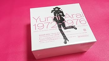 Amazon.co.jp: Yumi Arai 1972-1976: ミュージック