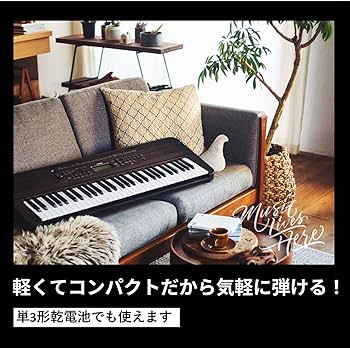 Amazon.co.jp: ヤマハ ポータブルキーボード 61鍵盤 ダーク