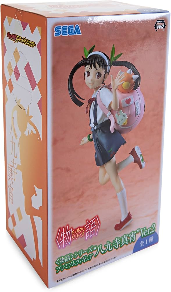 Amazon.co.jp: 〈物語〉シリーズ プレミアムフィギュア“八九寺真宵”Ver