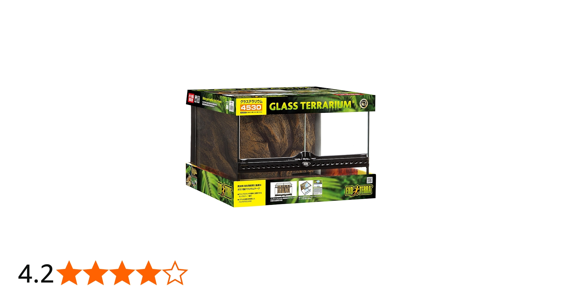 Amazon | エキゾテラ GEX EXOTERRA グラステラリウム 4530 PT2603
