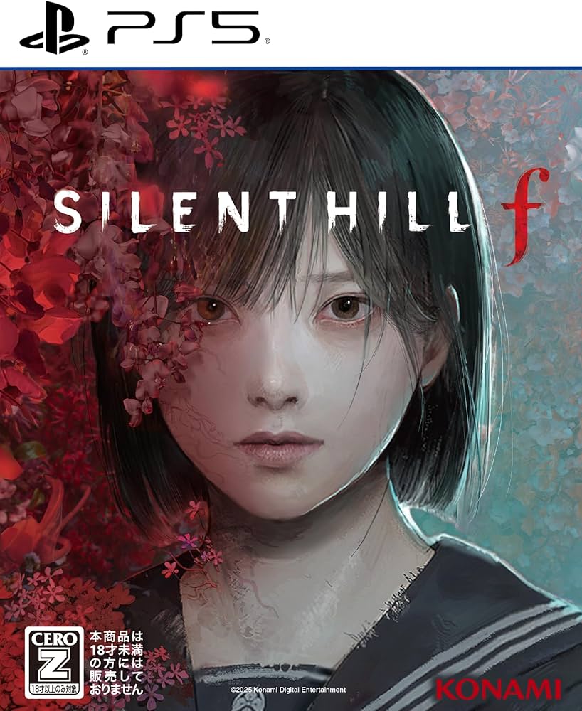 Amazon.co.jp: SILENT HILL f 【CEROレーティング「Z」】 : ゲーム