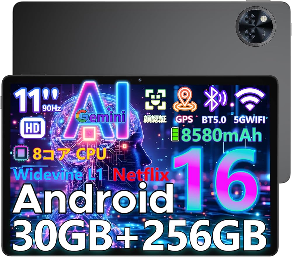 Amazon.co.jp: 【Android16 タブレット 初登場】DOOGEE U11Pro