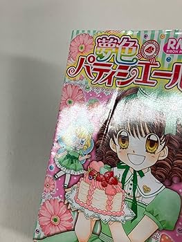 81MMy7Nx2sL._AC_UF350,