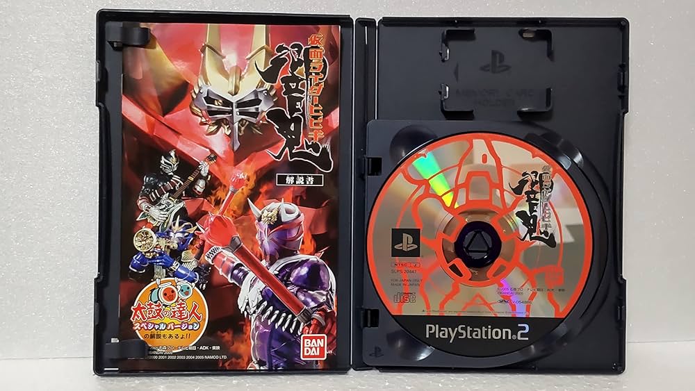 Amazon | 仮面ライダーヒビキ(初回生産版) | ゲーム