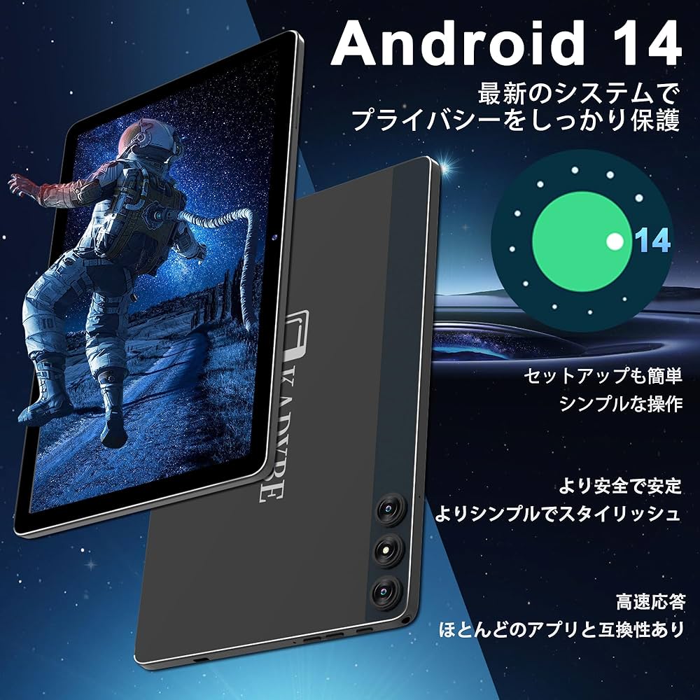 Amazon.co.jp: Android14タブレット2024新登場タブレット10インチwi-fi