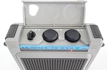 Amazon.co.jp: SONY AMワイドカバー ポータブルラジオ ICR-S71 : 家電