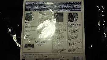 Amazon.co.jp: VISITORS DELUXE EDITION - 佐野元春 (DVD付): ミュージック