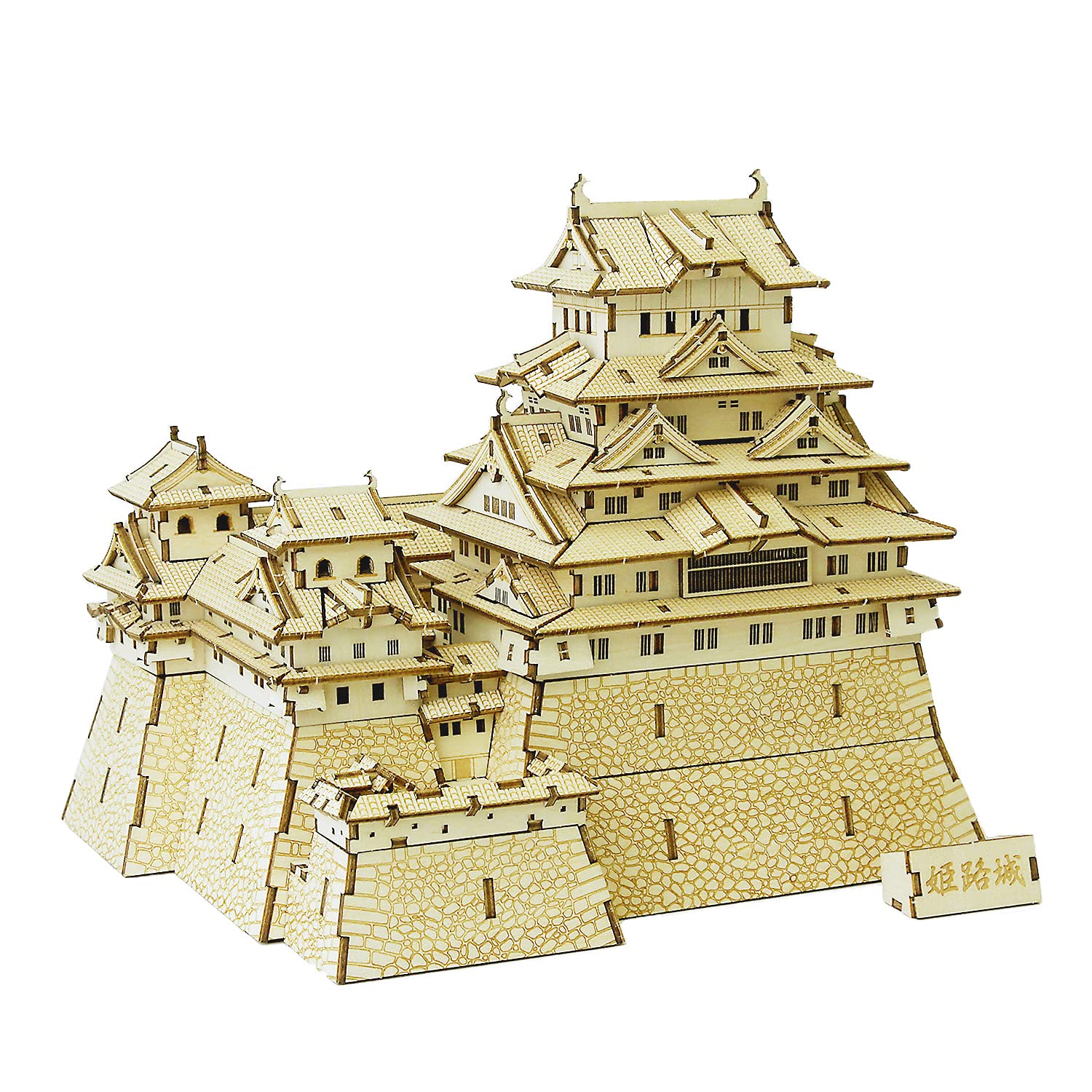 Amazon.com: wa-gu-mi Himeji Castle Wooden Architecture 3D Puzzle
