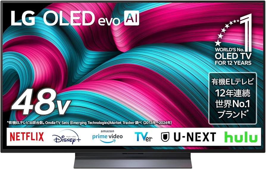 Amazon | LG 有機EL テレビ 48V型 4Kチューナー内蔵 OLED48C5PJA