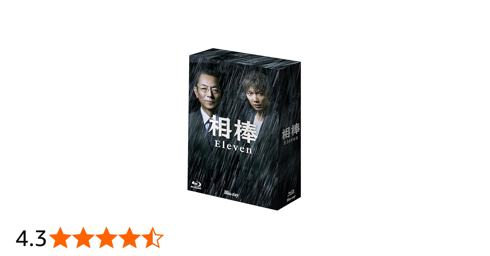 Amazon.co.jp: 相棒 season 11 ブルーレイBOX (6枚組) [Blu-ray