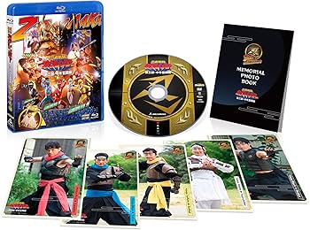 Amazon.co.jp: 【メーカー特典あり】忍者戦隊カクレンジャー 第三部