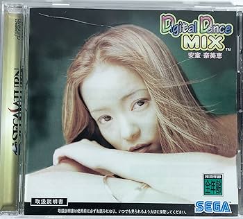Amazon | 安室奈美恵 デジタルダンスミックス | ゲームソフト
