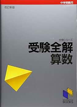 81MfoTBkY7L._AC_UF350,