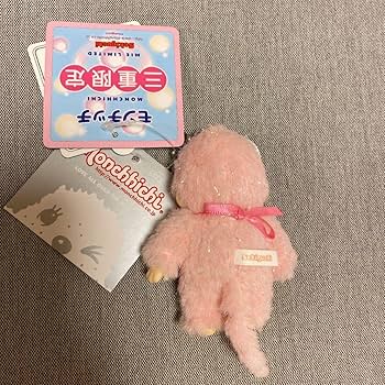 Amazon.co.jp: 三重限定 モンチッチ ぬいぐるみ ストラップ : おもちゃ