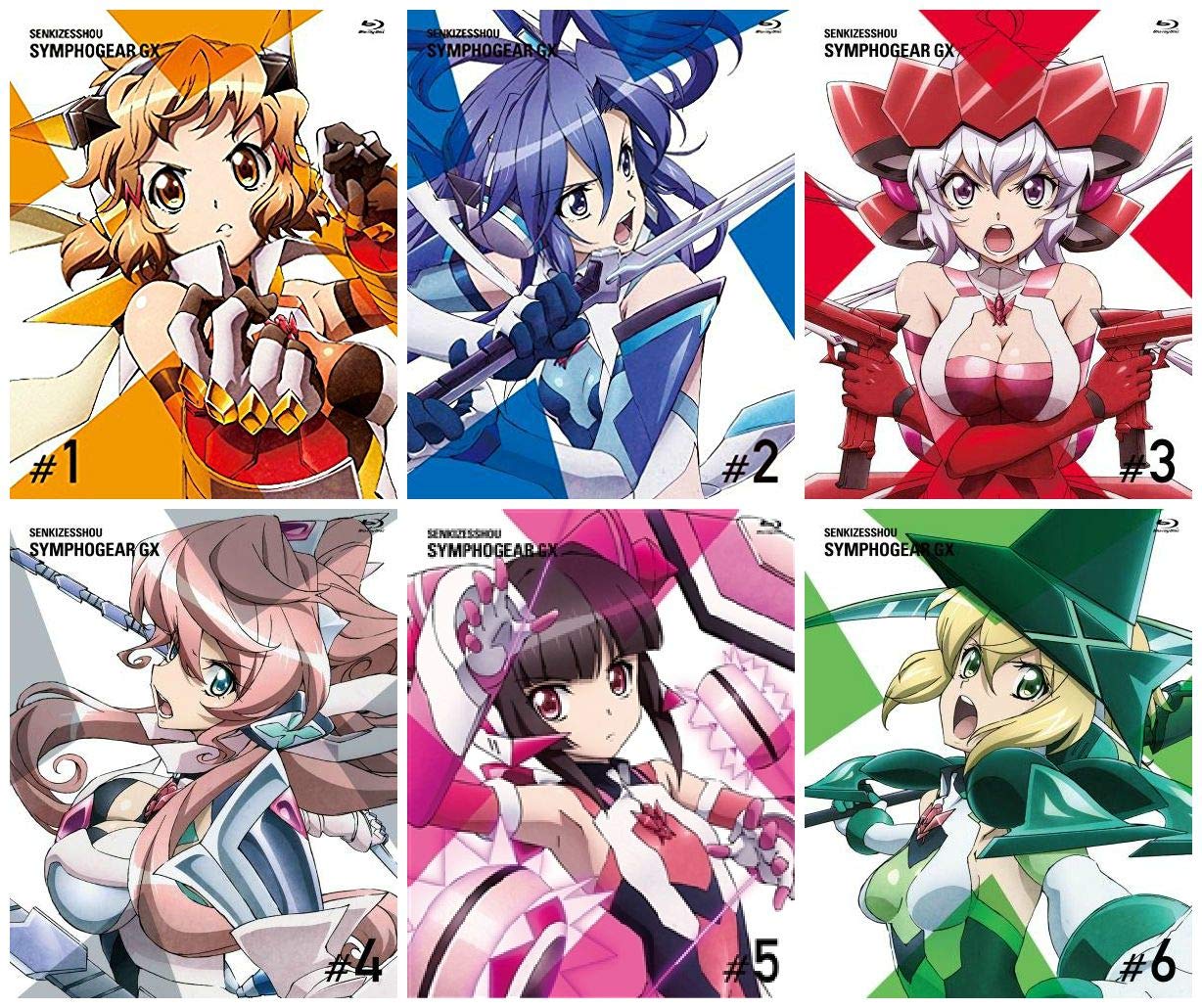 Amazon.co.jp: 戦姫絶唱シンフォギアGX 全6巻セット [マーケット