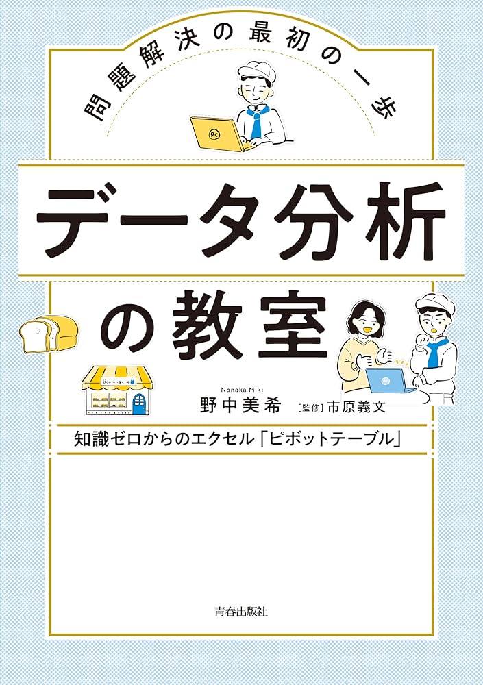 81M+6GAfBEL._AC_UF1000,