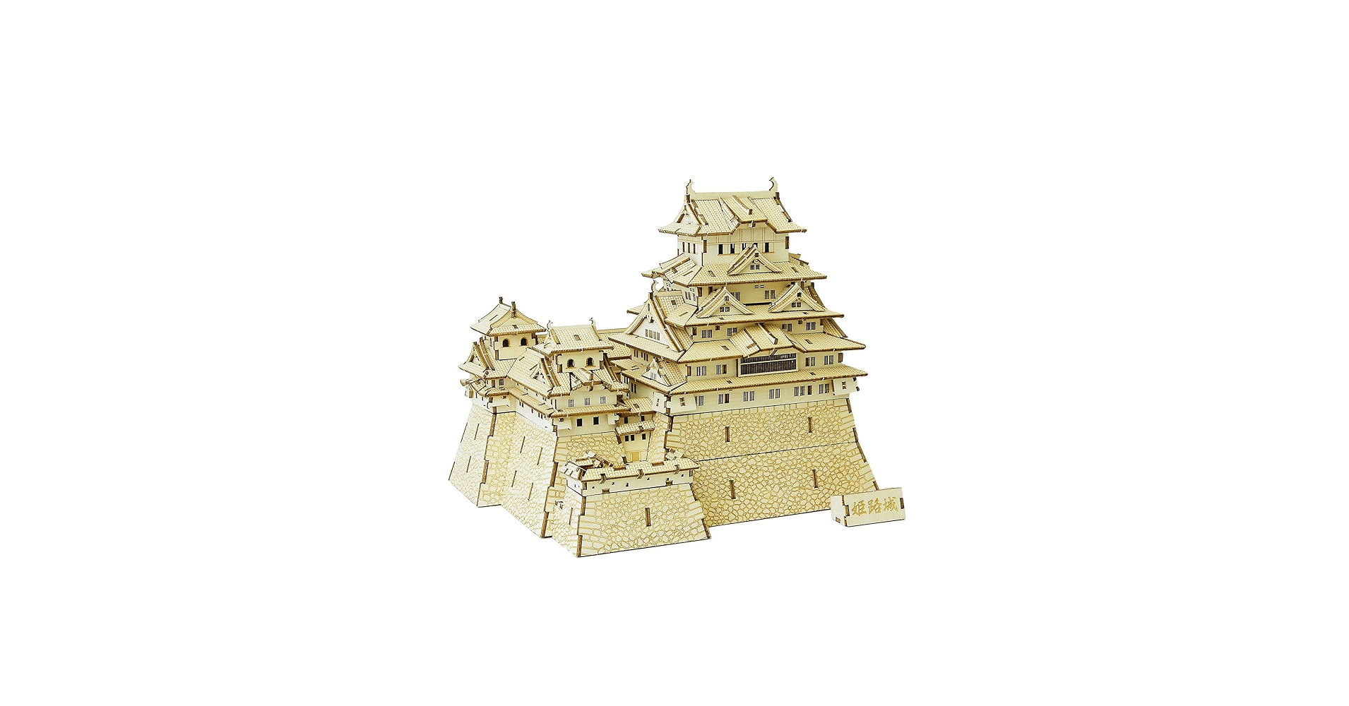 Amazon.com: wa-gu-mi Himeji Castle Wooden Architecture 3D Puzzle
