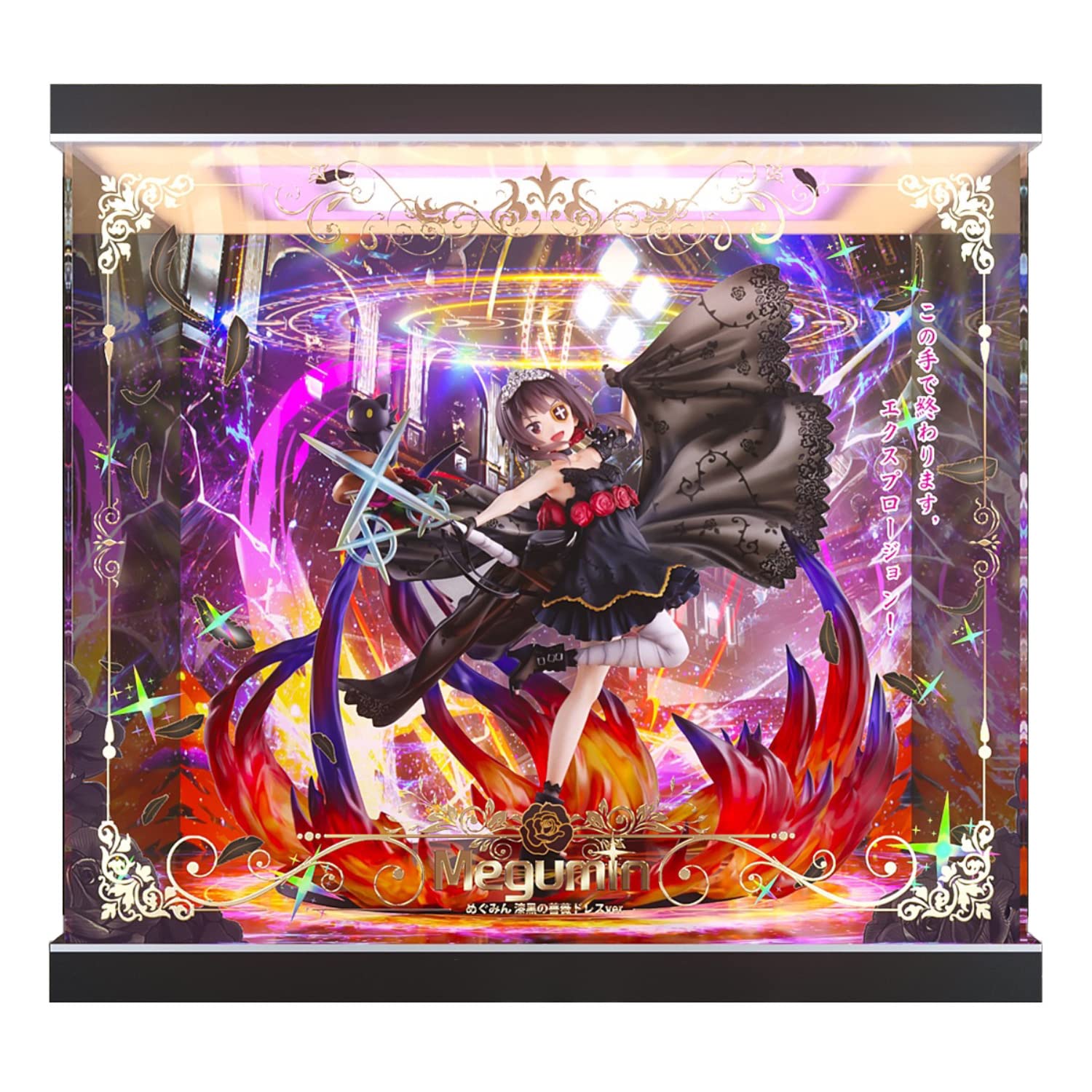 Amazon.co.jp: めぐみん 漆黒の薔薇ドレス ver. 1/7 F:NEX 専用