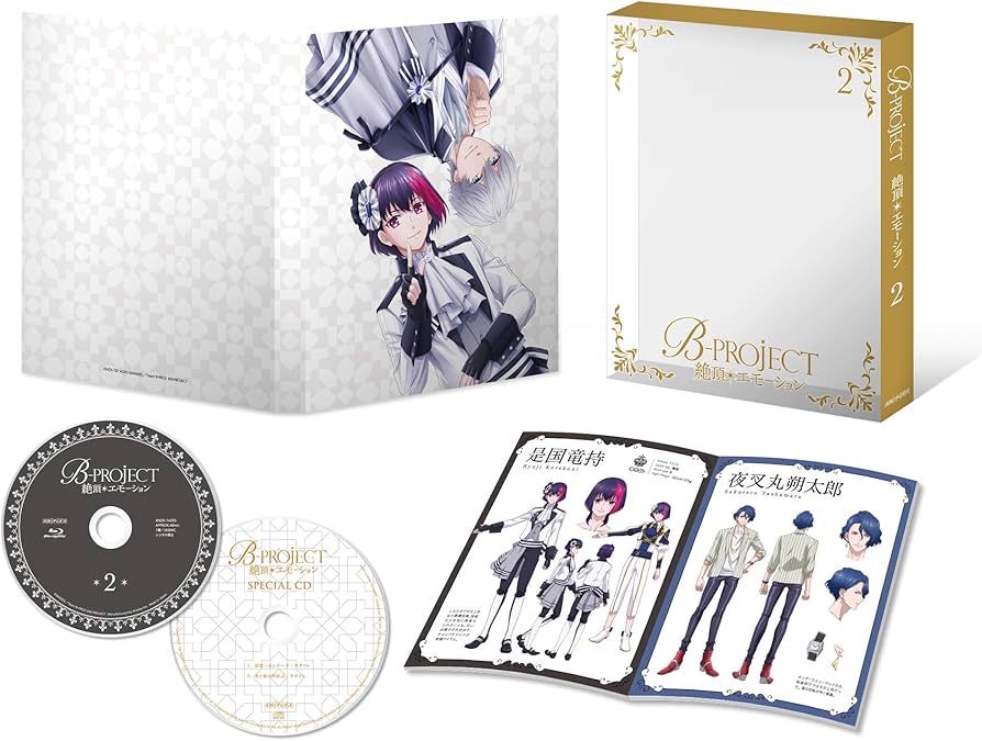 Amazon.co.jp: B-PROJECT~絶頂*エモーション~ 2(完全生産限定版) [Blu