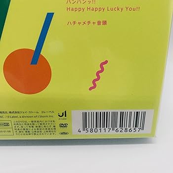 Amazon.co.jp: Johnny&Associates. 素顔4 【関西ジャニーズJr 盤