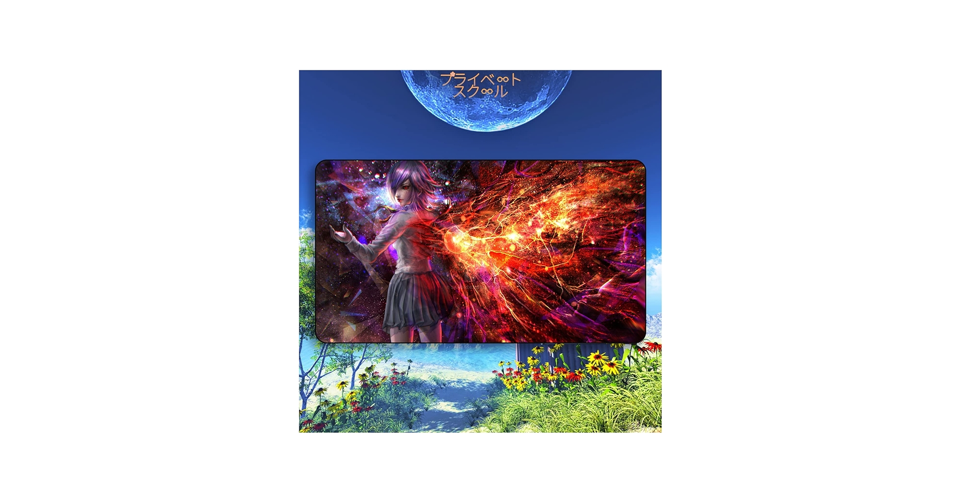 Amazon | プライベートスクール 東京喰種トーキョーグール 霧嶋董香