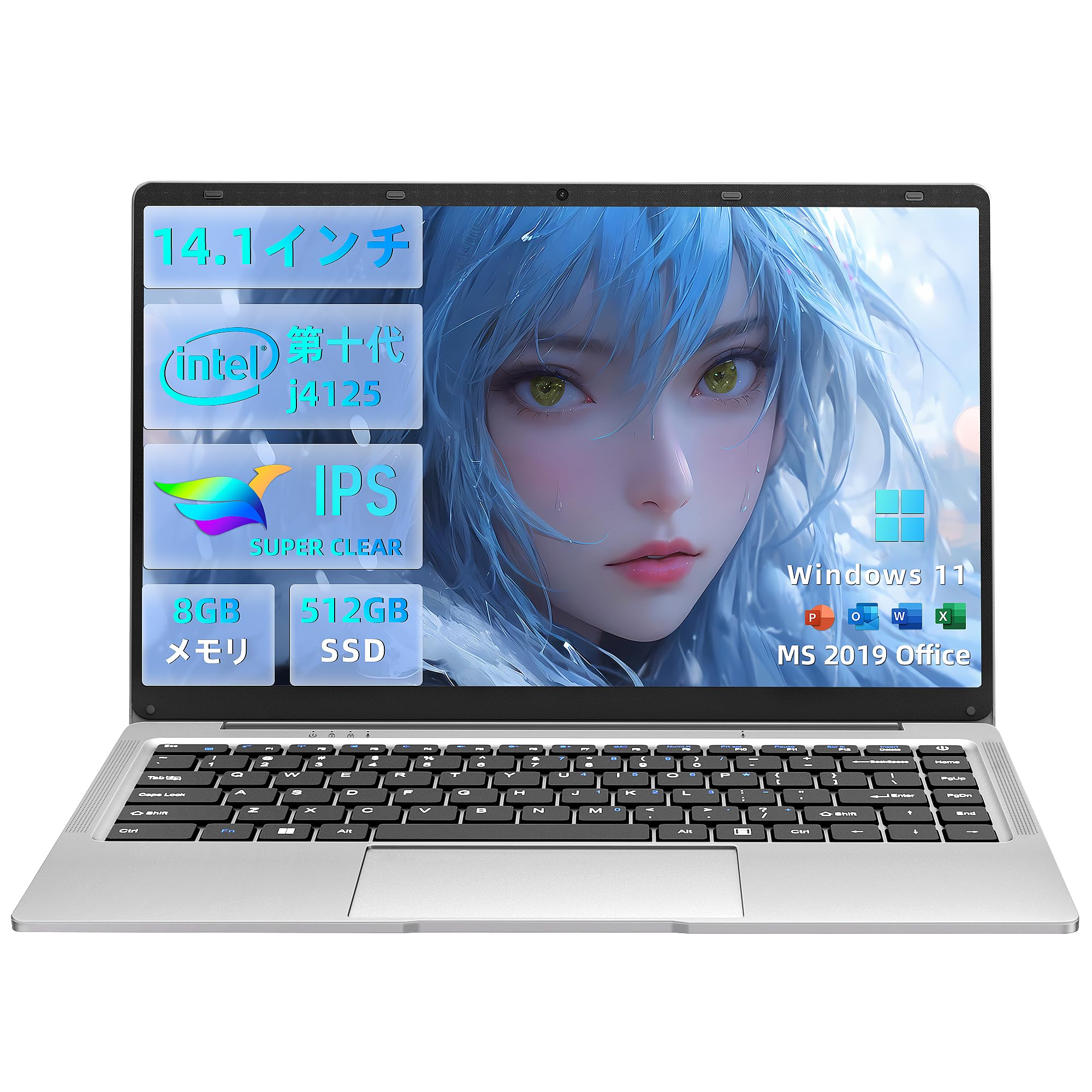 Amazon.co.jp: SERYUB ノートパソコン【MS Office 2019/Win 11Pro】14