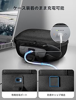 Amazon.co.jp: JSAUX プロコンケース Switch 2 Pro対応 スイッチ 2