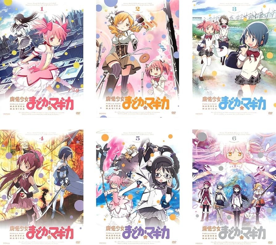 Amazon.co.jp: 魔法少女 まどか マギカ [レンタル落ち] 全6巻セット