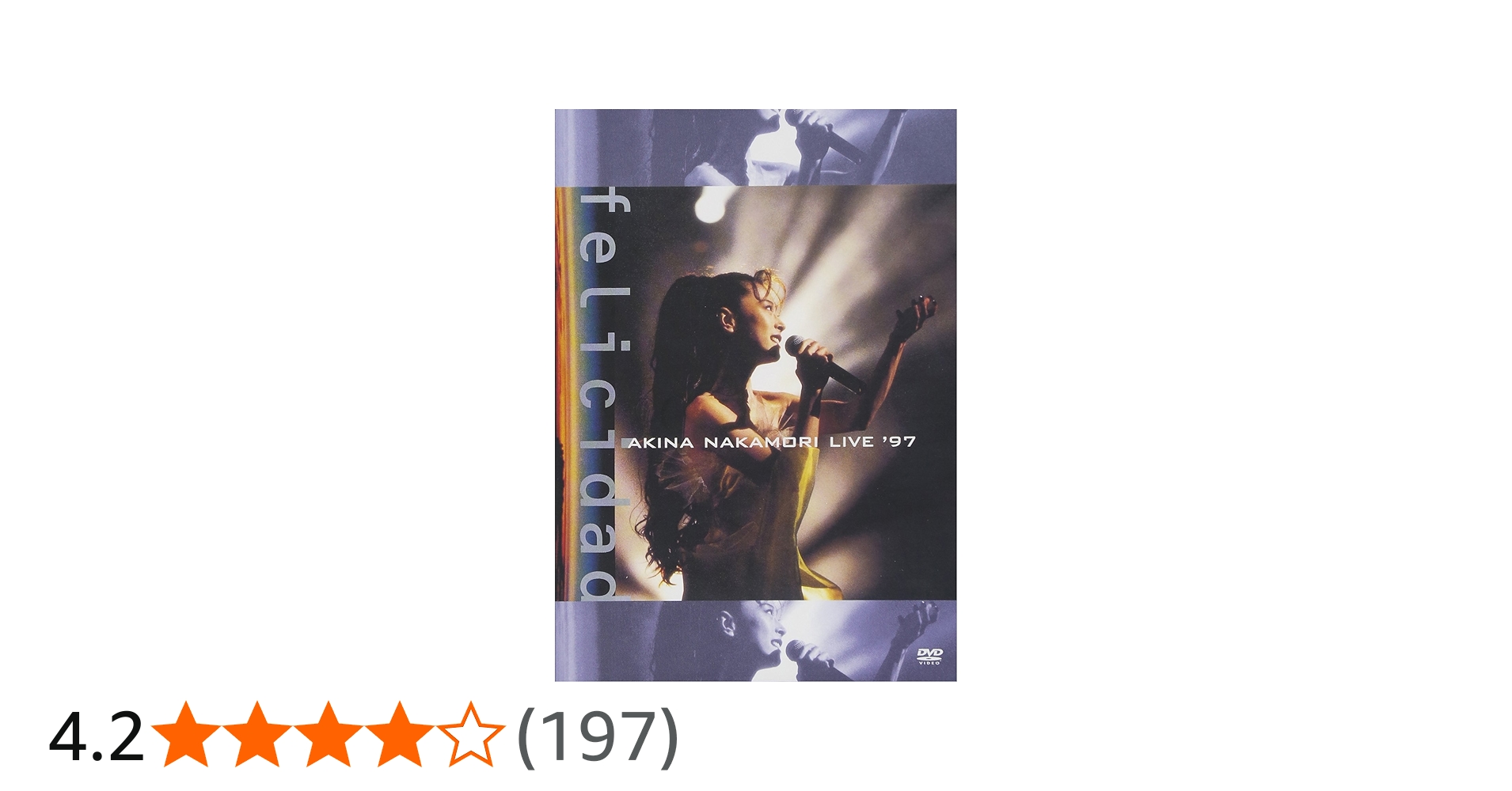 Amazon.co.jp: 中森明菜 live '97 felicidad [DVD] : 中森明菜, 中森