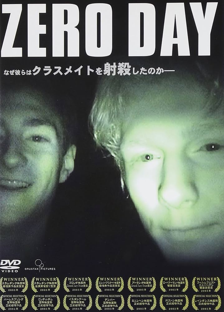 Amazon.co.jp: ゼロ・デイ [DVD] : カルヴィン・ロバートソン