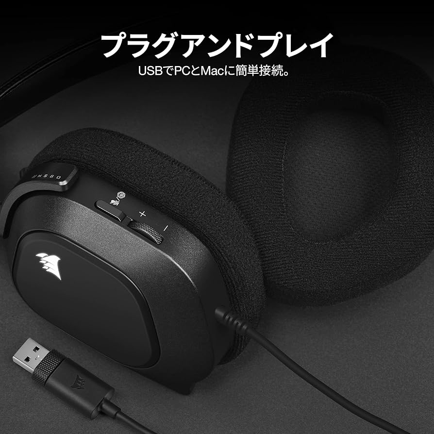 Amazon.co.jp: CORSAIR iCUE HS80 RGB USB コルセア プレミアム