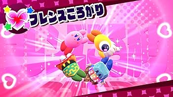 Amazon.co.jp: 星のカービィ スターアライズ - Switch : ゲーム